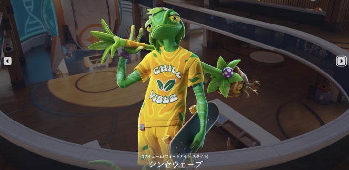 シンセウェーブ
