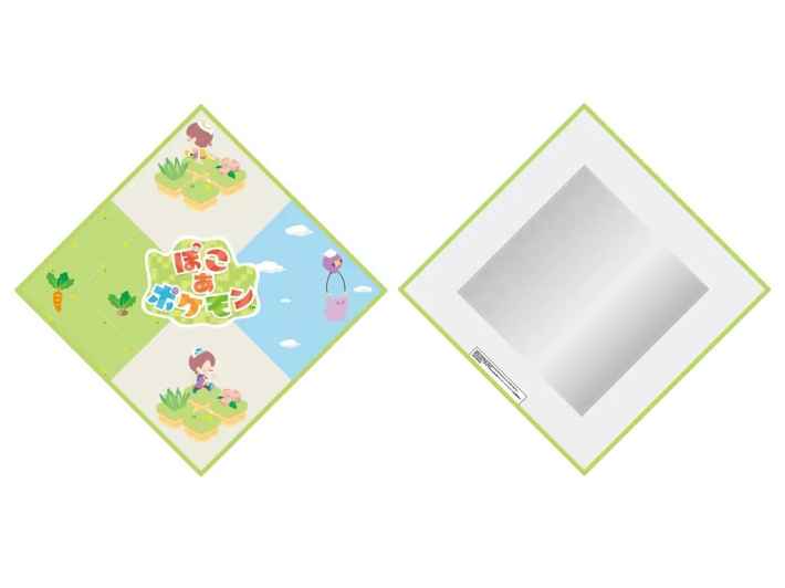 ピタッとくっつく保温冷クロス