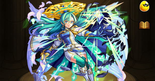 ザドキエル（獣神化）