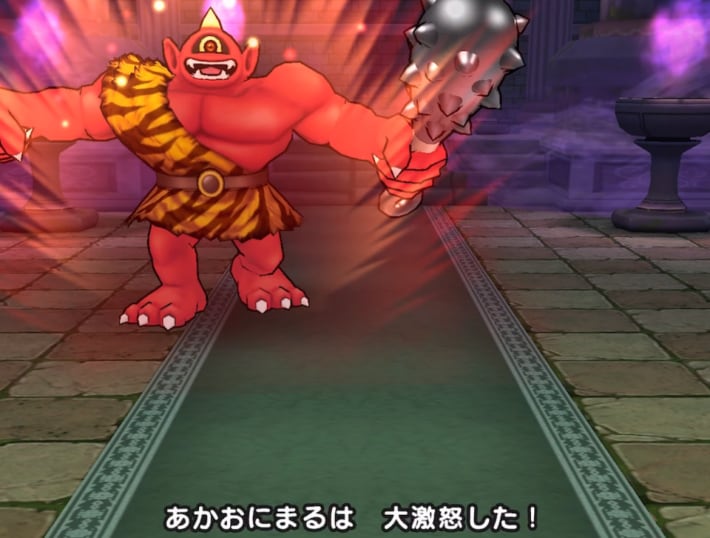 左の大激怒