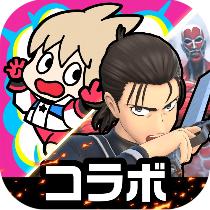 キャプション１１－２