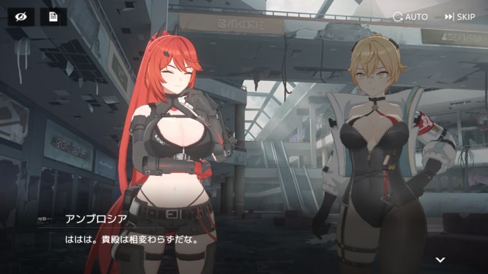 『スターシード：アスニアトリガー』配信開始！の画像