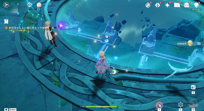 空月の歌第1幕攻略チャート12