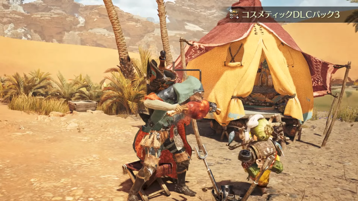 モンハンワイルズのコスメティックDLCパック3の上手に焼けました