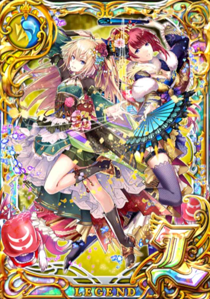 黒猫のウィズ リフィル ルリアゲハ 正月17 の評価 ゲームウィズ