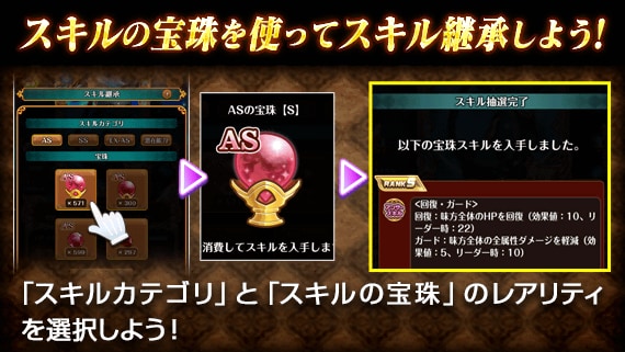 クイズラッシュs2情報まとめ【シーズン2】の画像