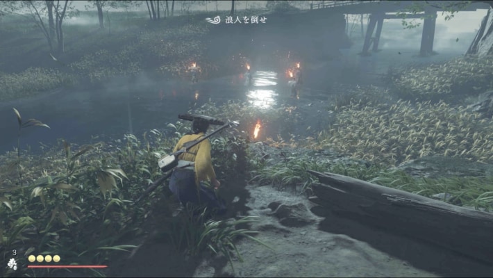 ゴーストオブヨウテイの現れた浪人を全て倒す