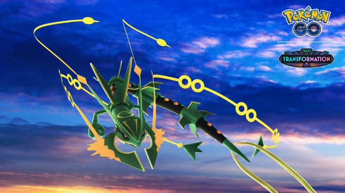 メガレックウザレイドデイ
