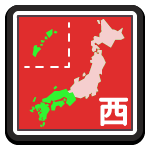 桃鉄2の西日本マップ