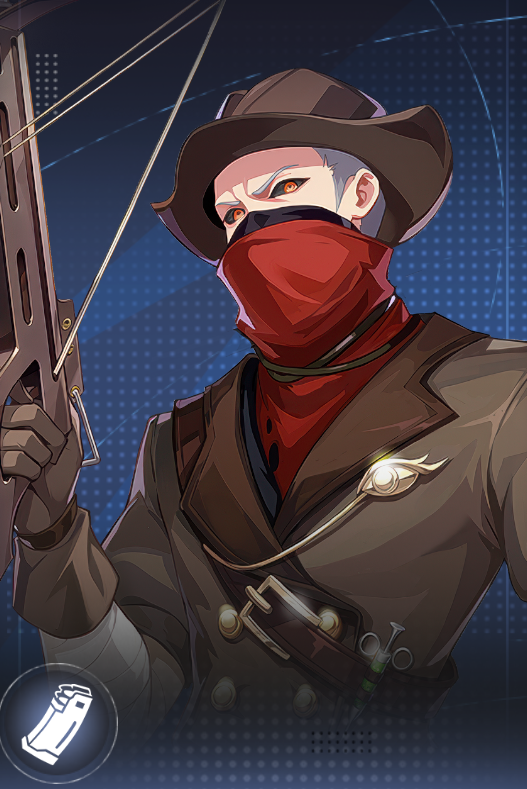 シープハンター・アーチャー