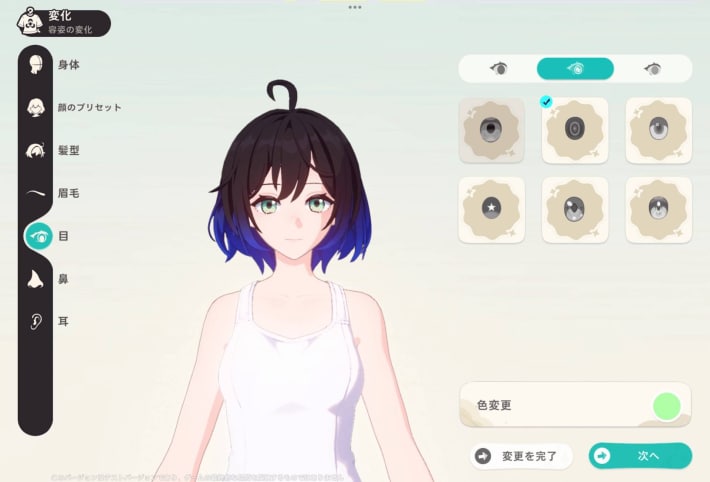 『崩壊ネクサスアニマ』可愛いアニマと一緒に次元界を大冒険！『スタレ』刃や『崩壊3rd』キアナたちとも会える『崩壊』シリーズ最新作を先行プレイの画像