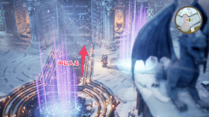 クリア後の攻略チャートの画像