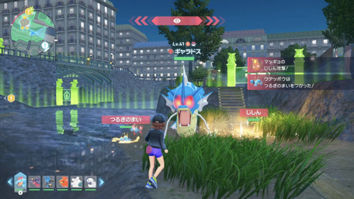 ポケモンzaのオヤブンギャラドス現地