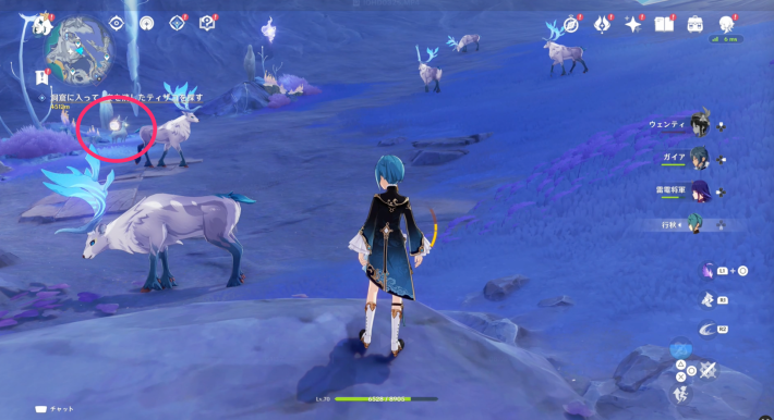 原神の回収ルート5