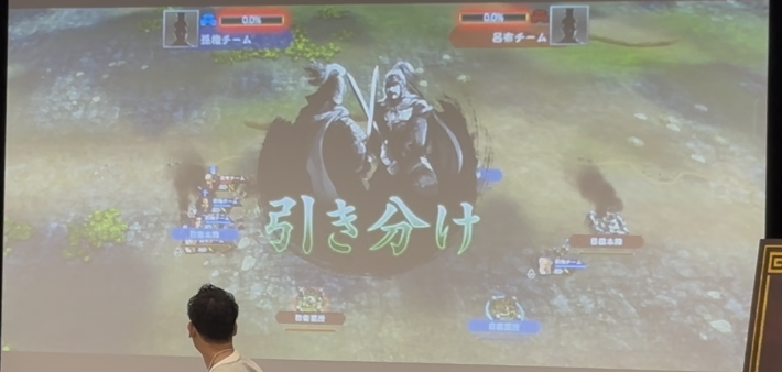 5周年公式オフ会「5周年の宴」潜入レポートの画像