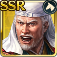 【軍神の参謀】宇佐美定満アイコン