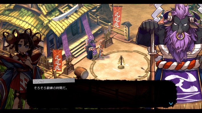 『トワと神樹の祈り子たち』ゲームシステム「神葬（かんはぶる）」の詳細が公開！の画像