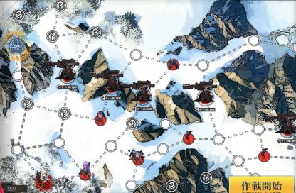 ドルフロ E1 4 バーガータウン の攻略 低体温症 ドールズフロントライン ゲームウィズ