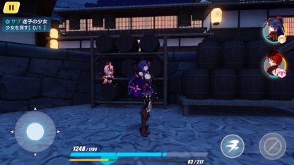 崩壊3rd 桜の輪廻 番外編の攻略と報酬 ゲームウィズ