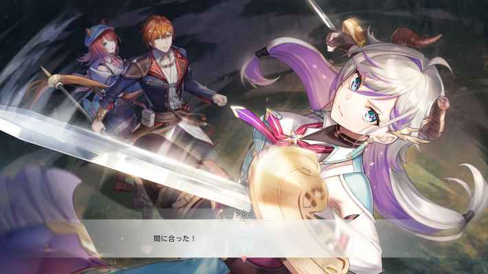 紅の錬金術士と白の守護者 ～レスレリアーナのアトリエ～