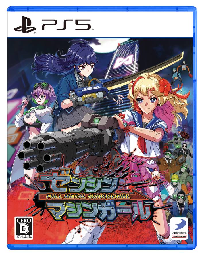 巨大ブラック企業への復讐を果たす爽快サイボーグJKアクション『ゼンシンマシンガール』発売！