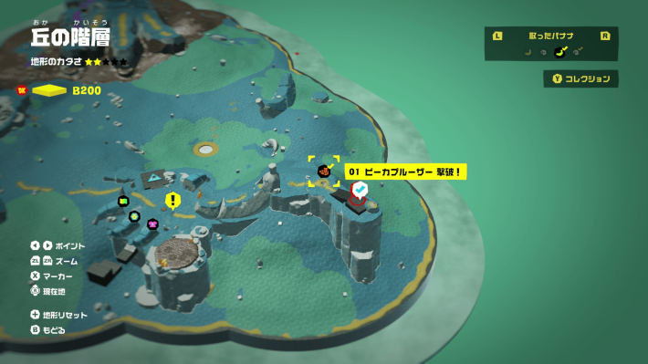 マップ画像