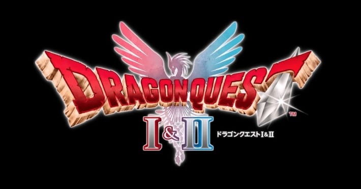 ドラゴンクエストI&II