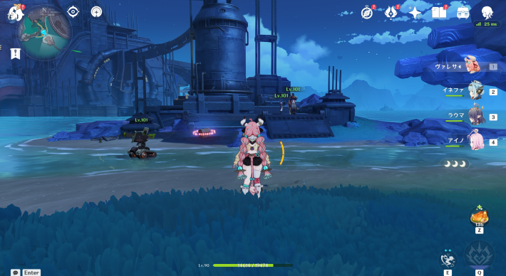 原神のパハ島ルート9-1