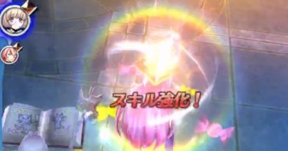 メギド72 アンドロマリウスの評価とおすすめの使い方 ゲームウィズ