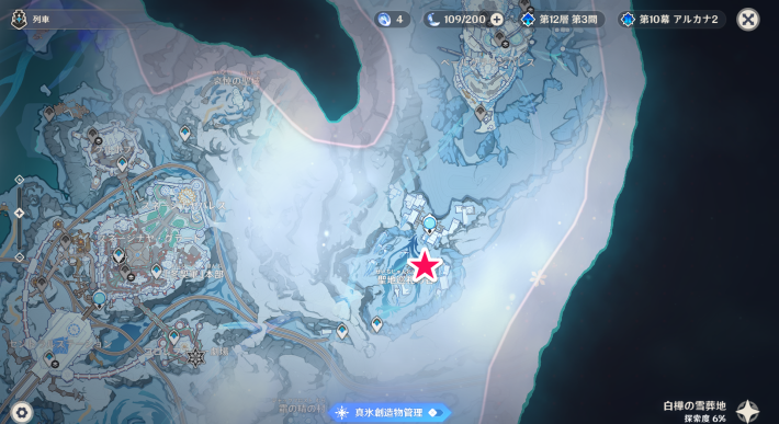 原神】スネージナヤの地霊壇の場所と鍵の入手方法 - ゲームウィズ