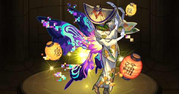 ボンデラックス