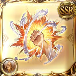 『ハンターハンターコラボ』攻略/報酬まとめの画像