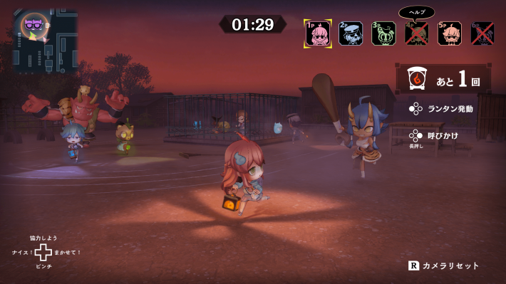 オバケイドロ２