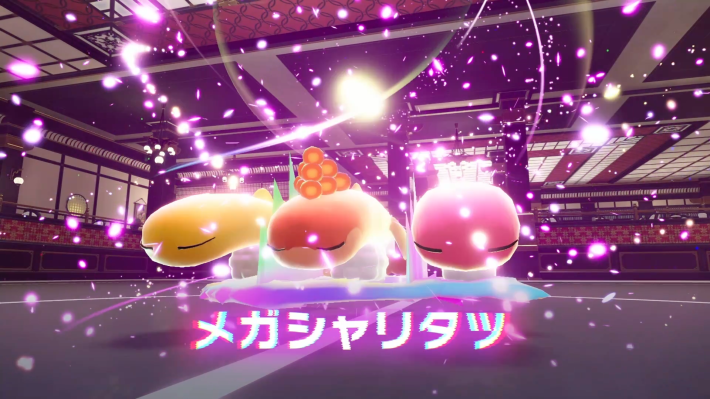 ポケモンZA_メガシャリタツ