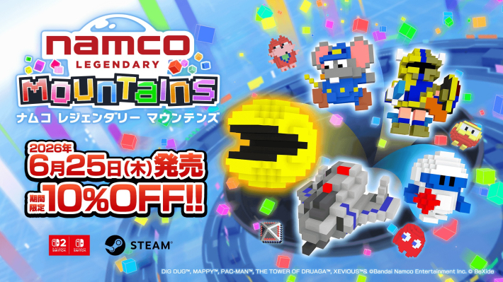 NAMCO LEGENDARY Mountains』の発売日が2026年6月25日(木)に決定