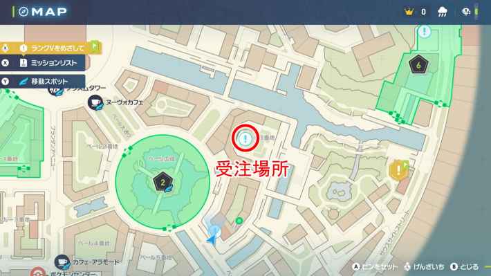 ポケモンのどくまひ戦術合戦のマップ場所