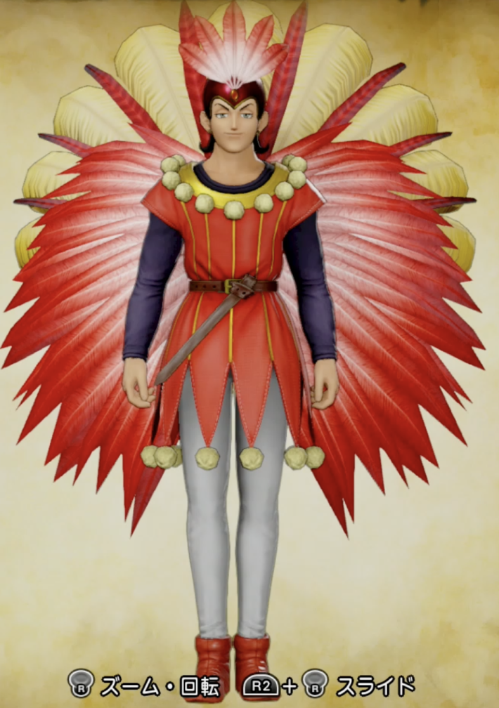 カーニバルスタイル