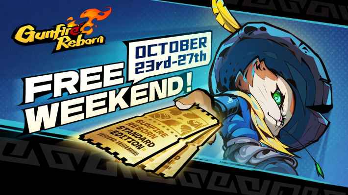 02-Gunfire Reborn-Free Weekend