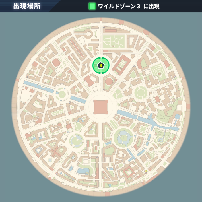 ポケモンZAヤンチャムの出現場所