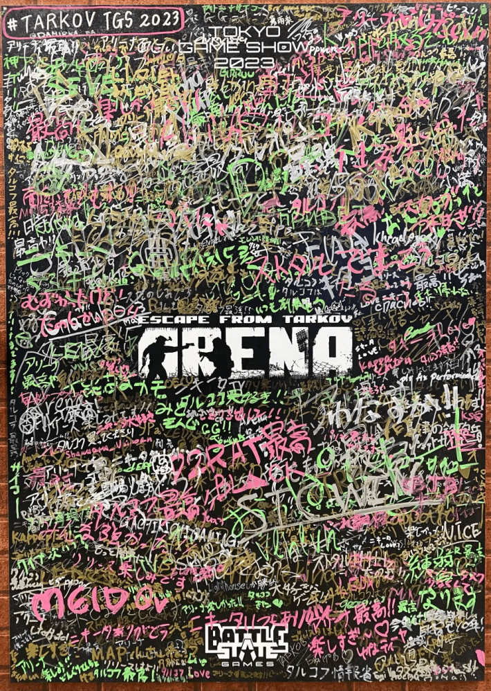 キャプション２－２