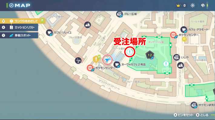 ポケモンZAの一番シビれるシビビールのマップ場所