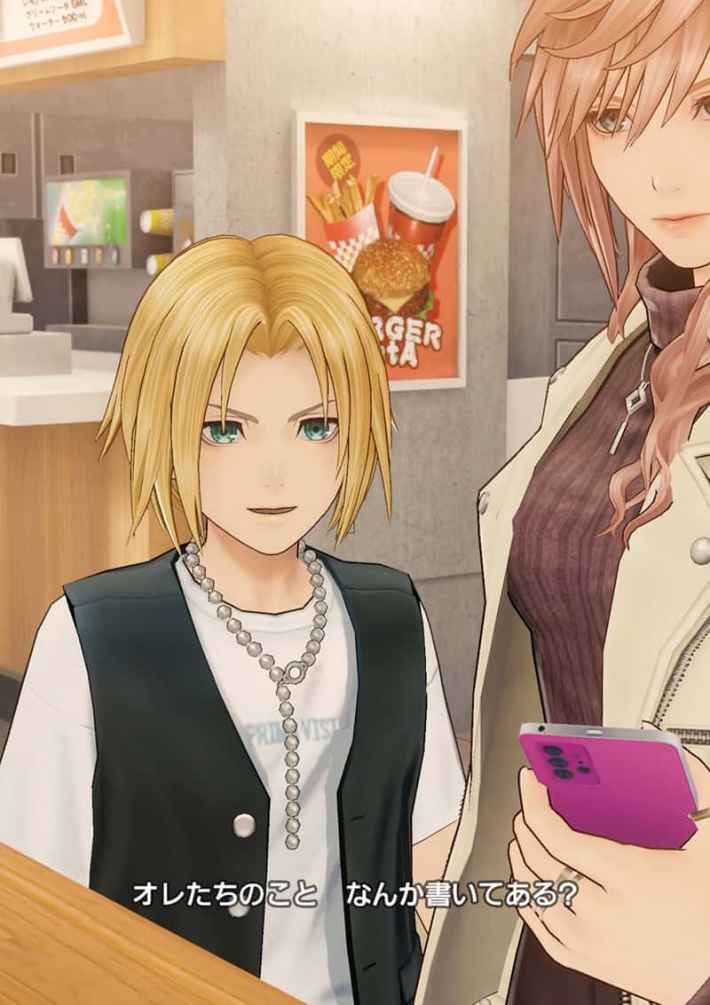 DISSIDIA DUELLUM FINAL FANTASY
