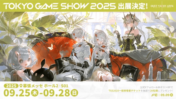 キャプション２