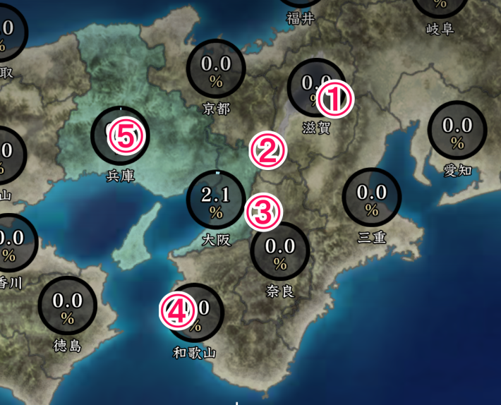 メインミッションの内容と制圧しやすいおすすめ地域の画像