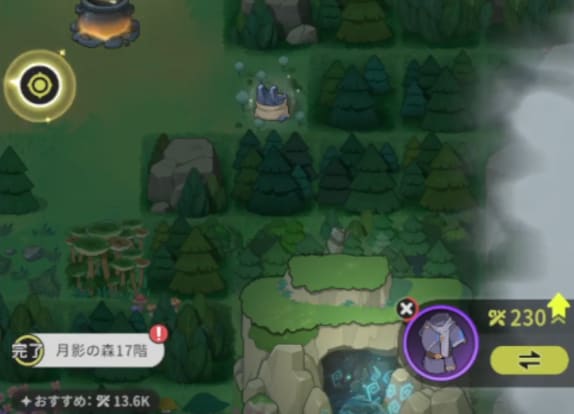 『杖と剣の伝説』配信開始！パステルカラーのかわいい異世界を剣と魔法で冒険しよう！の画像