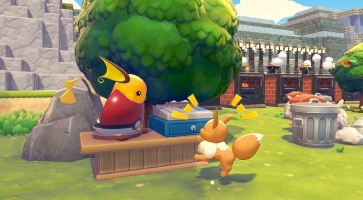 어서 오세요 구경하세요