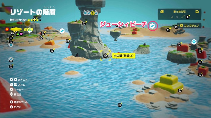 マップ画像
