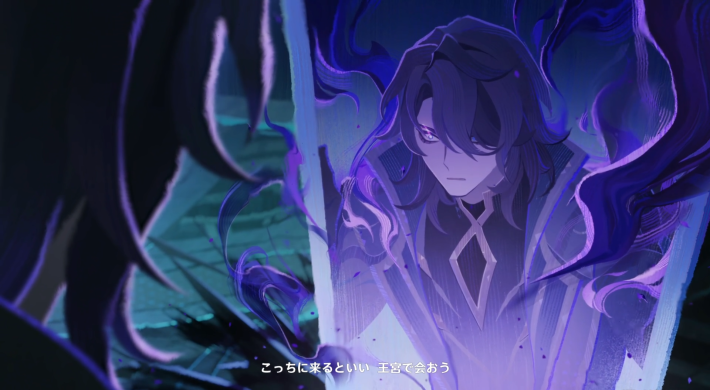 原神のレリルとアビス