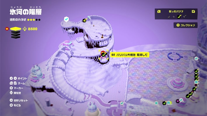 氷河を滑る ドンキーコングバナンザ】氷河の階層のバナモンド一覧 - ゲーム