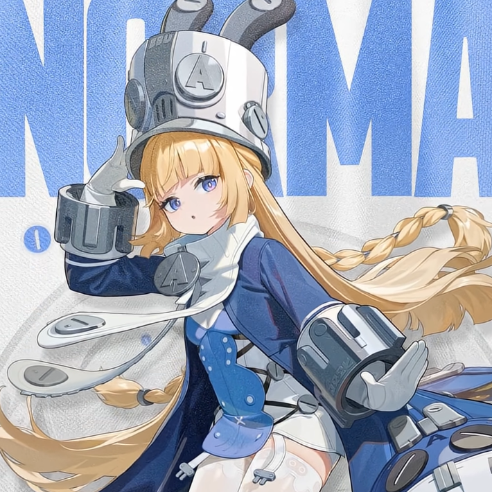 ノルムー